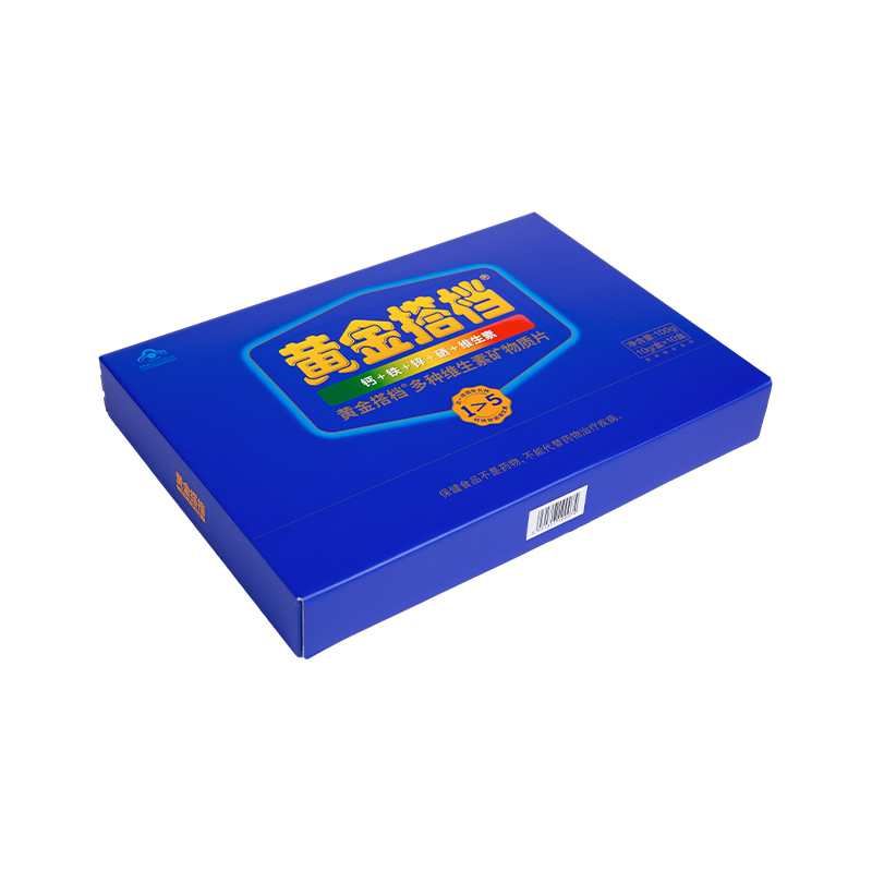 STORTERY MEDICAL TAPE Easy Tear Strip Box
