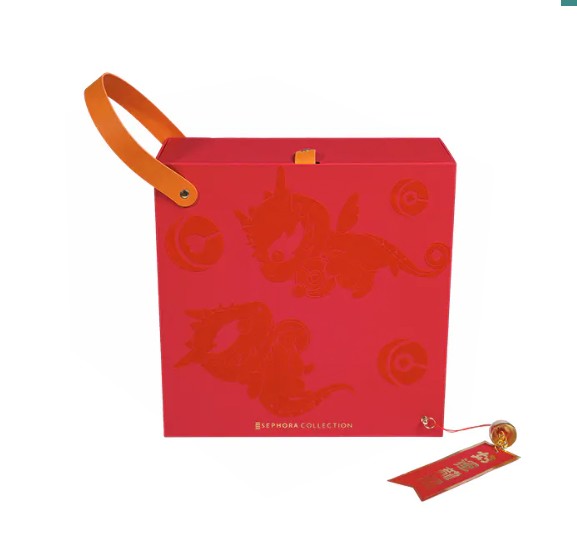 Lådan Present Tea Storage Box: Ett utsökt val för teälskare